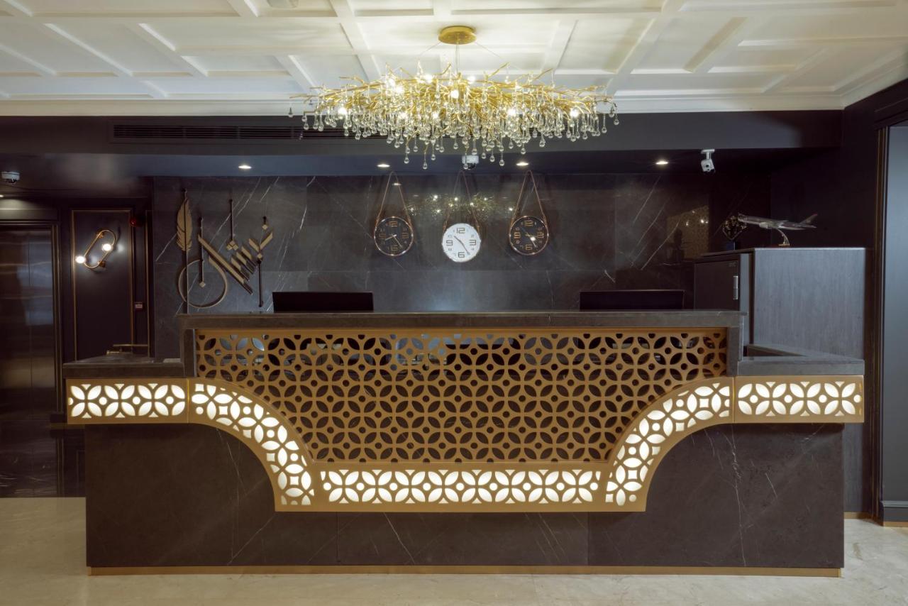 Nishan Hotel Amman